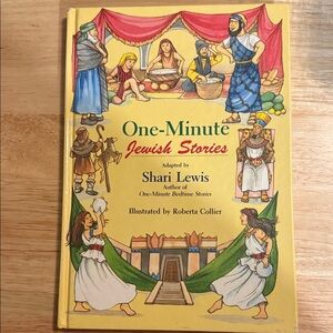 One-Minute Jewish Stories by Shari Lewis - Illustrated Hardcover